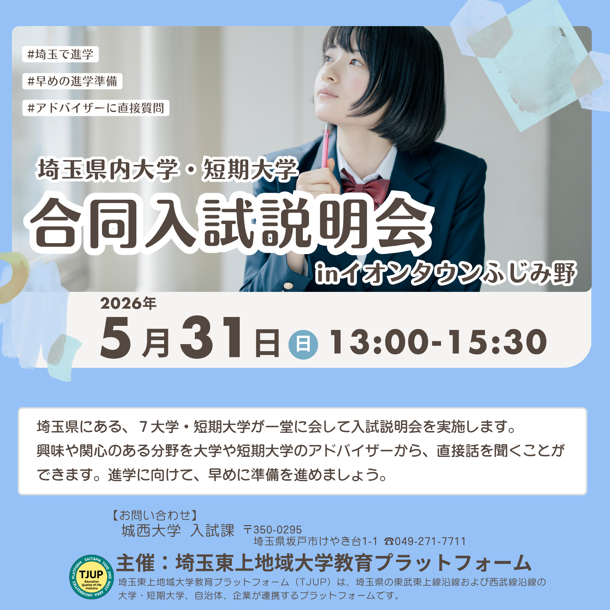 画像です